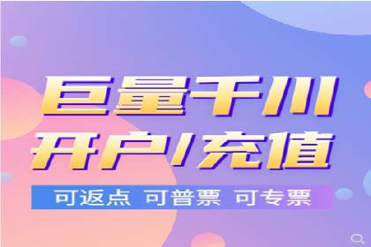 SEM主管经验谈：案例解读与优化技巧